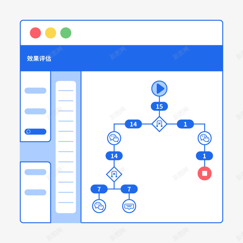 Convertlab营销实验室领先的MAPConvertlab 营销实验室Convertlab 一体化营销云png免抠素材_新图网 https://ixintu.com 营销 实验室 领先 一体化