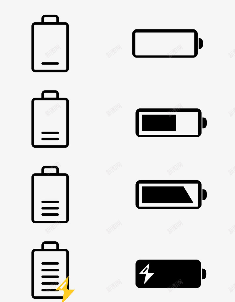 电池各种图标png免抠素材_新图网 https://ixintu.com 电池 各种 图标