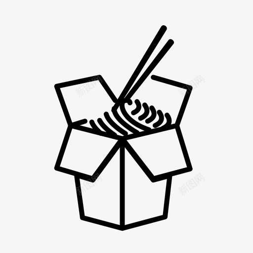 面条亚洲食品中国食品svg_新图网 https://ixintu.com 食品 面条 亚洲 中国 快餐