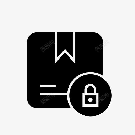 安全包裹图标交付物流svg_新图网 https://ixintu.com 安全 包裹 图标 物流 交付 服务 图示 样式