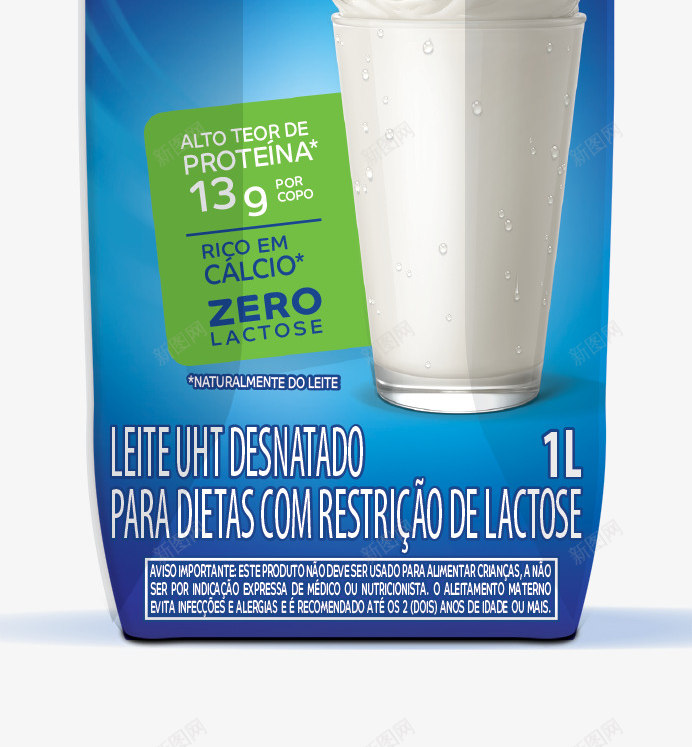 ITAMBEPRODESNATADO 6921772牛奶乳业png免抠素材_新图网 https://ixintu.com 牛奶 乳业