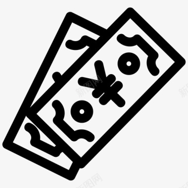 人民币商业货币图标