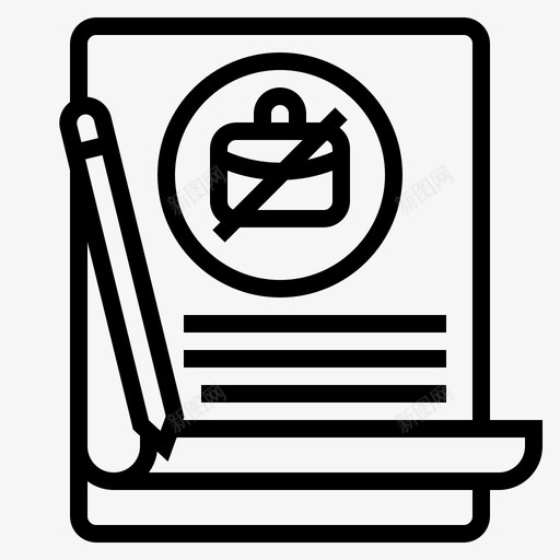 失业申请援助解雇svg_新图网 https://ixintu.com 失业 申请 援助 解雇 福利