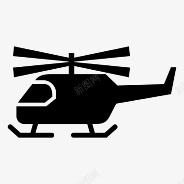 直升飞机飞机运输图标