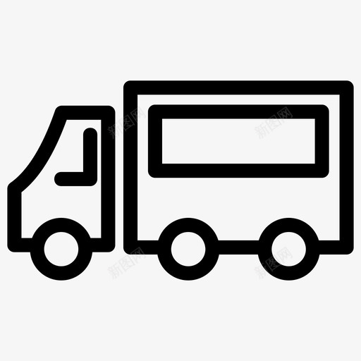 送货车物流装运svg_新图网 https://ixintu.com 送货 货车 物流 装运 运输