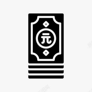 人民币银行现金图标