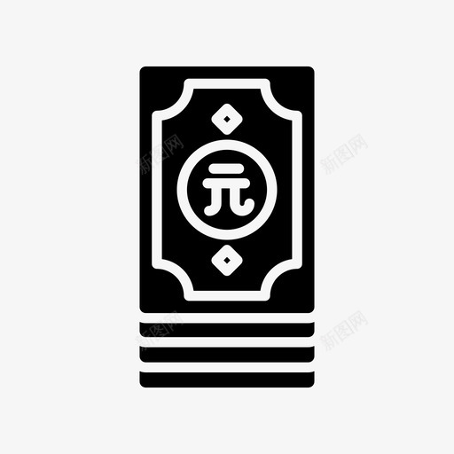 人民币银行现金svg_新图网 https://ixintu.com 货币 人民币 银行 现金 金融
