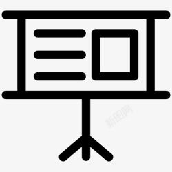公司册子演示文稿小册子业务高清图片