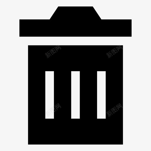 垃圾箱删除删除标志svg_新图网 https://ixintu.com 垃圾箱 删除 标志 回收站 垃圾桶 响应 用户界面 图标 收集
