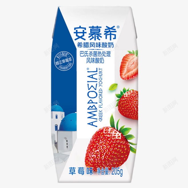 安慕希酸奶png免抠素材_新图网 https://ixintu.com 安慕 酸奶
