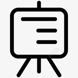 公司册子演示文稿小册子业务高清图片