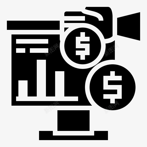财务战略分析管理svg_新图网 https://ixintu.com 财务 战略 分析 管理 计划 业务 优化