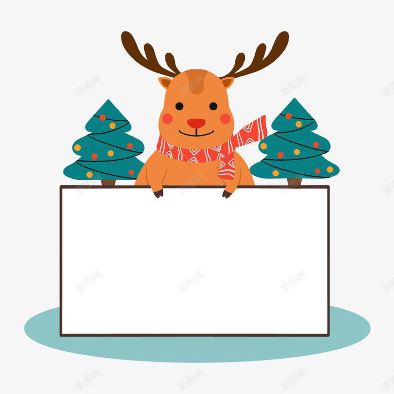 圣诞节麋鹿边框png免抠素材_新图网 https://ixintu.com 圣诞节 麋鹿 边框