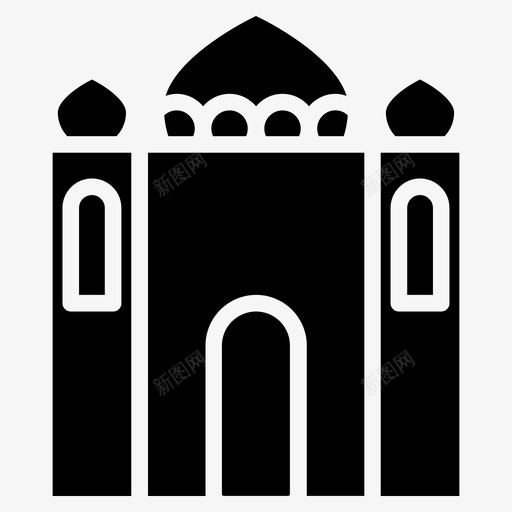 清真寺阿拉伯语伊斯兰教svg_新图网 https://ixintu.com 清真寺 阿拉伯语 伊斯兰教 穆斯林 斋月