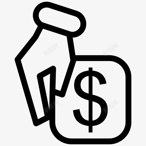 付款硬币金融svg_新图网 https://ixintu.com 付款 硬币 金融 货币 工资单 利润