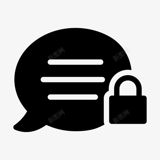 专用锁消息svg_新图网 https://ixintu.com 安全 专用 消息 保护 工作
