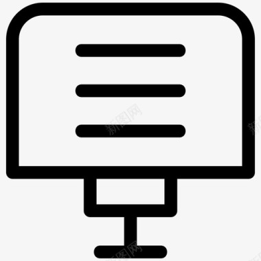 演示文稿小册子业务图标
