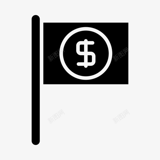 货币美元金融svg_新图网 https://ixintu.com 货币 美元 金融 旗帜 基金