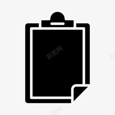 剪贴板文档窗体图标