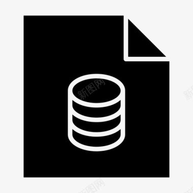 数据库文件sql文件大数据填充图标
