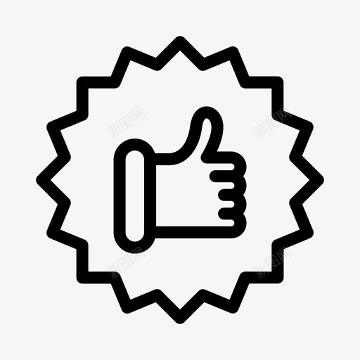 反馈标签类似svg_新图网 https://ixintu.com 反馈 标签 类似 评级 贴纸 竖起 大拇指 互联网 数字 营销