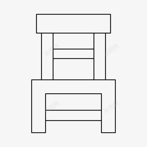 椅子家具坐svg_新图网 https://ixintu.com 椅子 家具 坐椅 细线 线条