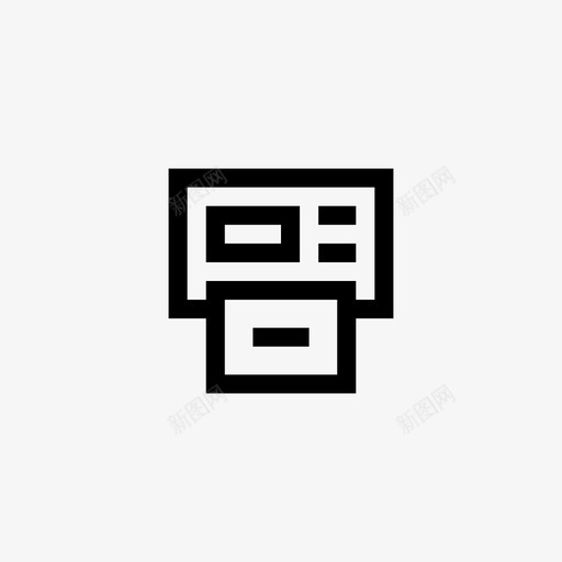 取款自动取款机银行svg_新图网 https://ixintu.com 取款 自动 取款机 银行 现金 货币 储蓄 储蓄金 金融 线条 符号