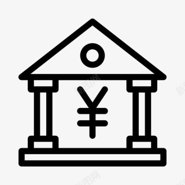 银行建筑货币图标