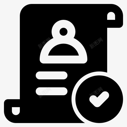 批准接受人员svg_新图网 https://ixintu.com 批准 接受 人员 推荐 验证 医疗 固体