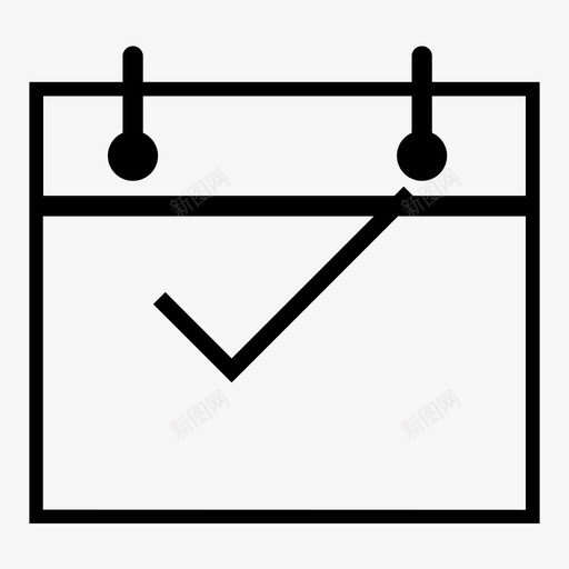 日历每日日历日期svg_新图网 https://ixintu.com 日历 每日 日期 计划 日程表