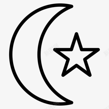 月亮和星星阿拉伯语伊斯兰教图标