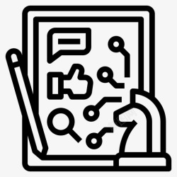 数字化营销数字化战略商业战略在线战略高清图片