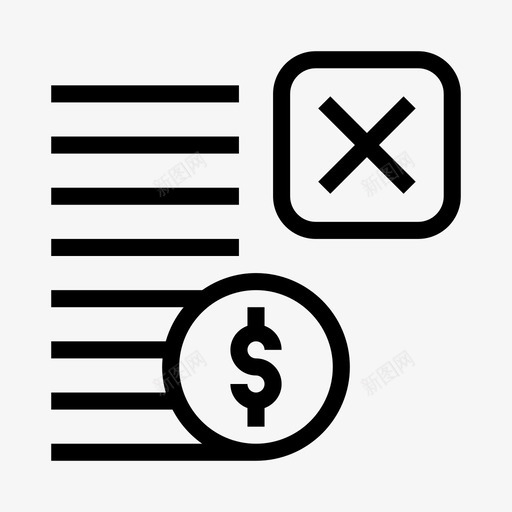 硬币预算取消svg_新图网 https://ixintu.com 货币 硬币 预算 取消 十字 像素 线条 符号