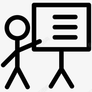 演示文稿小册子业务图标