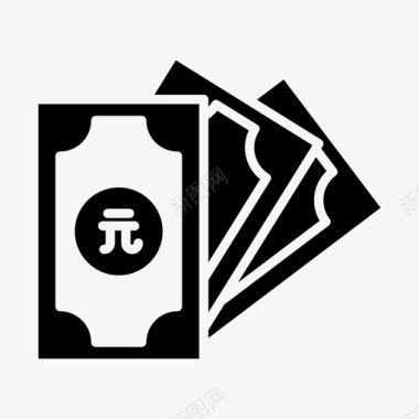 人民币银行现金图标