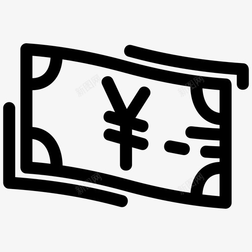 人民币商业货币svg_新图网 https://ixintu.com 货币 人民币 商业 欧元 金融 金融和 融和