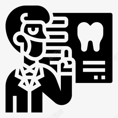 牙科技术诊断医疗图标