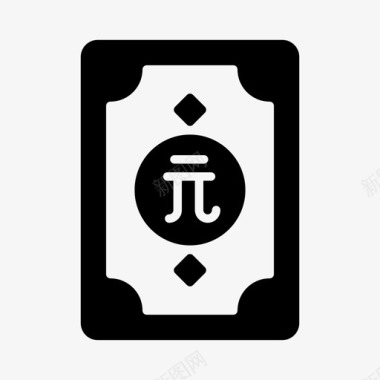 人民币银行现金图标