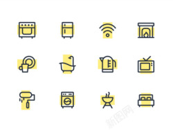 Smart home icons图标素材