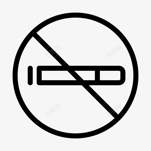停止不允许限制svg_新图网 https://ixintu.com 停止 吸烟 不允许 限制 不健康 自我 保护