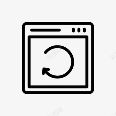重新加载浏览器刷新图标