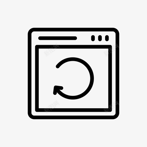 重新加载浏览器刷新svg_新图网 https://ixintu.com 网页 重新 加载 浏览器 刷新 搜索引擎 优化 线条 符号