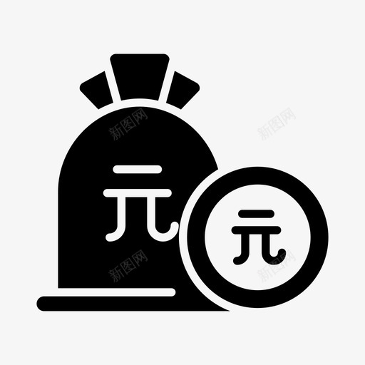 资金银行现金svg_新图网 https://ixintu.com 现金 资金 银行 货币 钱袋