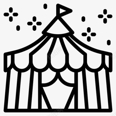 马戏团帐篷狂欢节节日图标