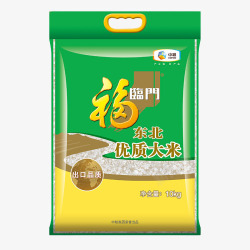 1removebgpreview的副本8B产品抠图素材