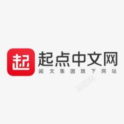 点中起点中文网小说网站logo小说网logo及规格高清图片