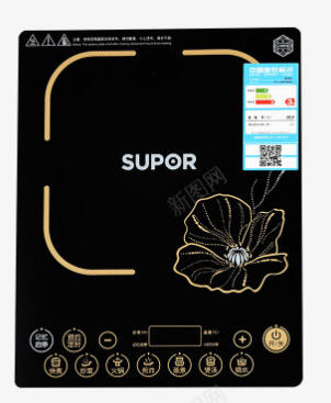 苏泊尔 SUPOR电磁炉 SDHCB45210B产品抠图png免抠素材_新图网 https://ixintu.com 苏泊尔 电磁炉 产品 抠图