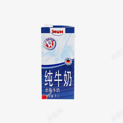 38B产品抠图png免抠素材_新图网 https://ixintu.com 产品 抠图