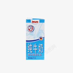 37B产品抠图素材