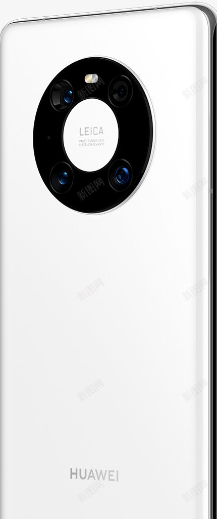 HUAWEI Mate 40 Pro 白色正面样机png免抠素材_新图网 https://ixintu.com 白色 正面 样机